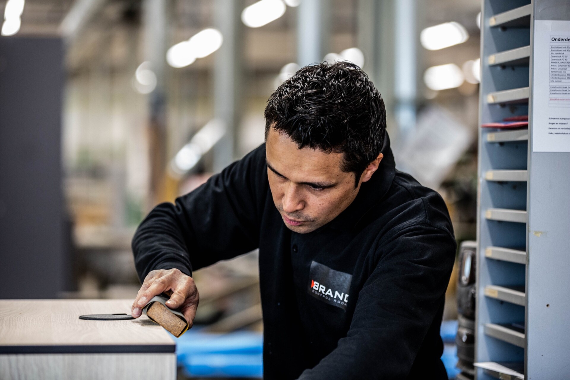 Brand Control Rooms-30